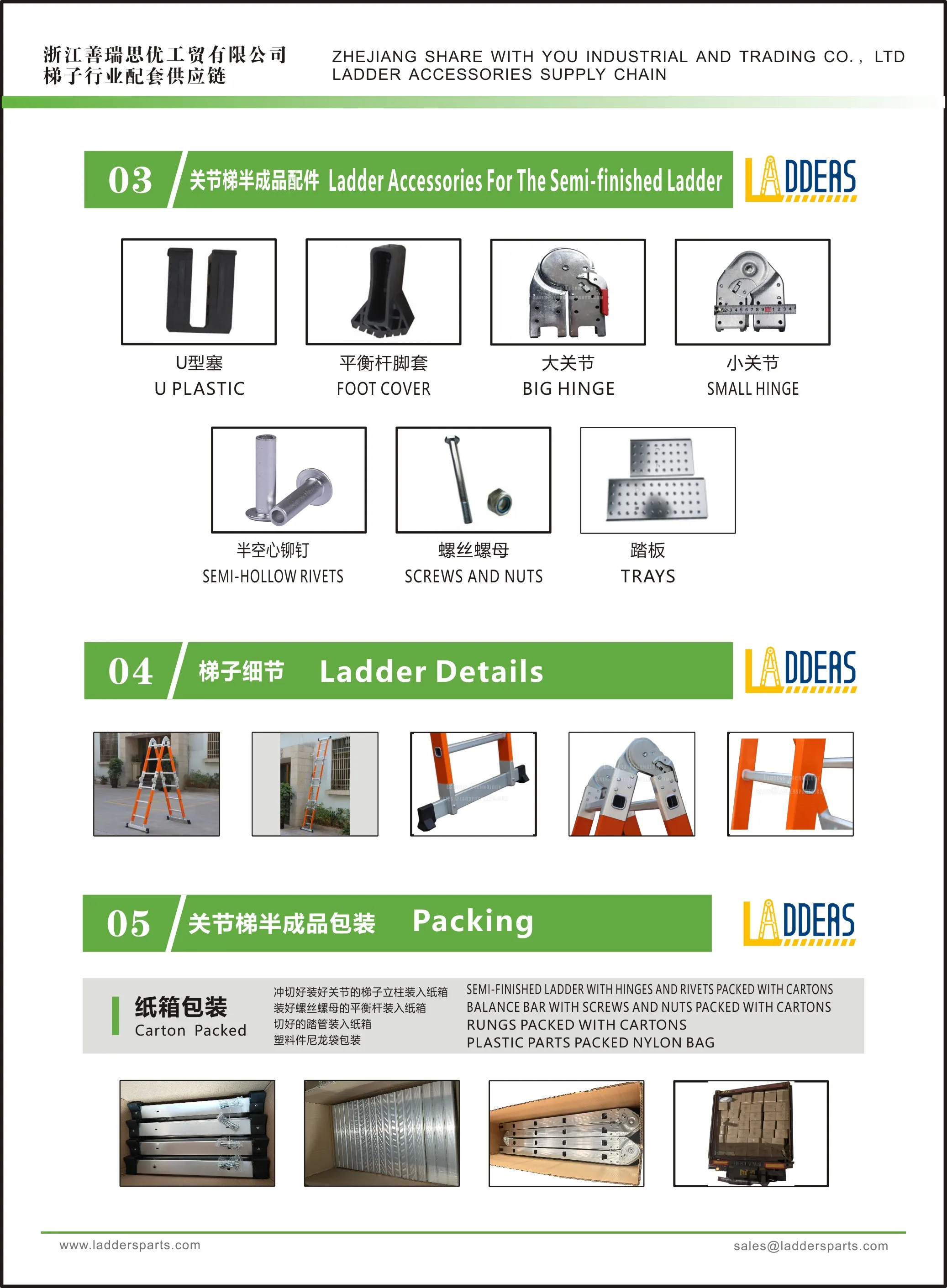 4x4 Multi purpose Aluminium Ladders Semi-Finished Ladders