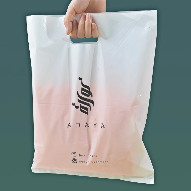 Пластиковые пакеты для покупок с ручкой 30x40 см