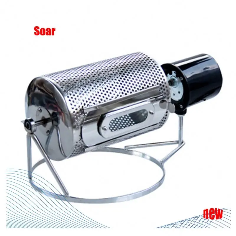 best selling multifunction stainless steel machine bean electric coffee roaster for home