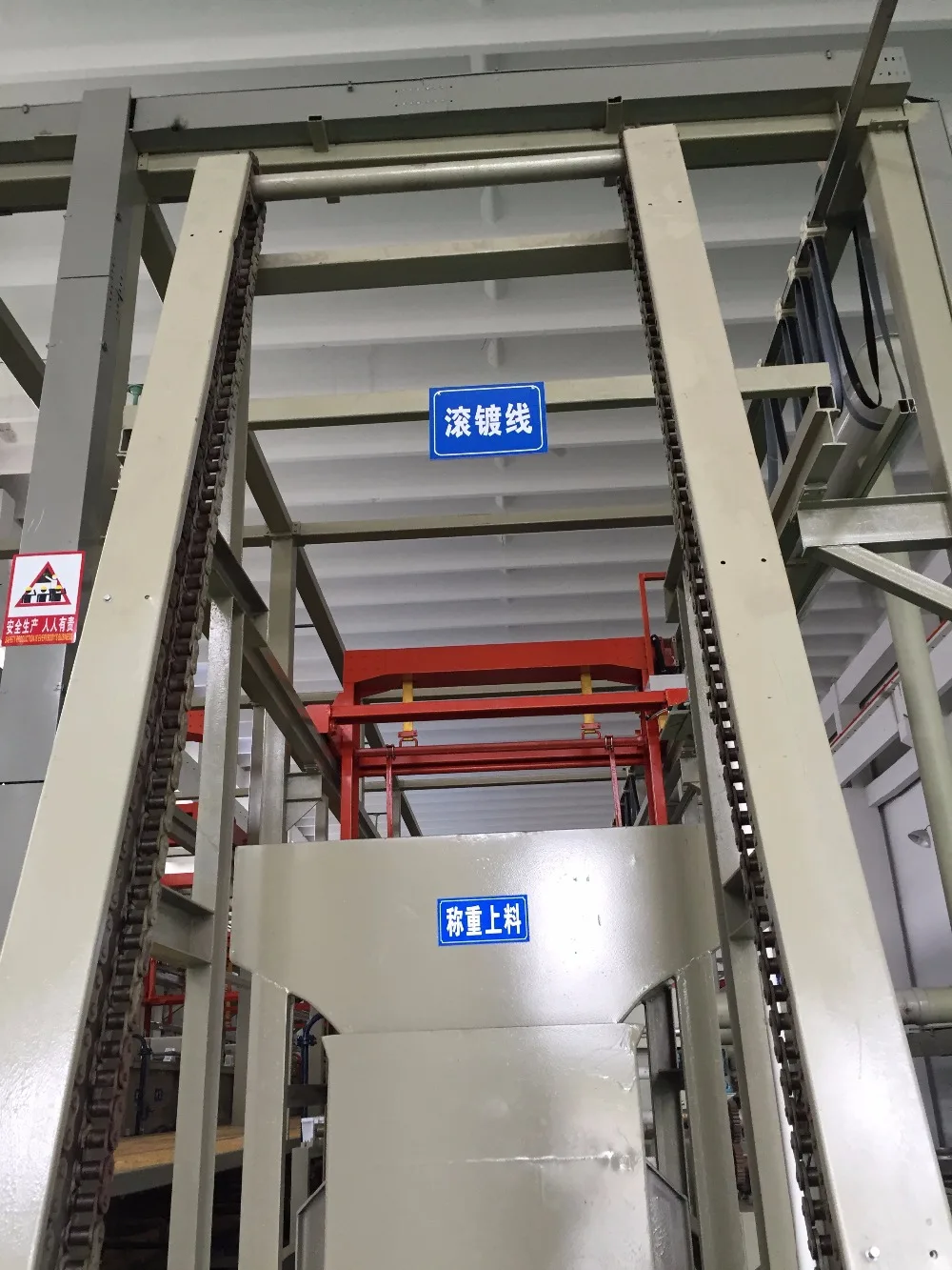 high standard metal electroplating machinery electroplating anodize machine zinc plating Line