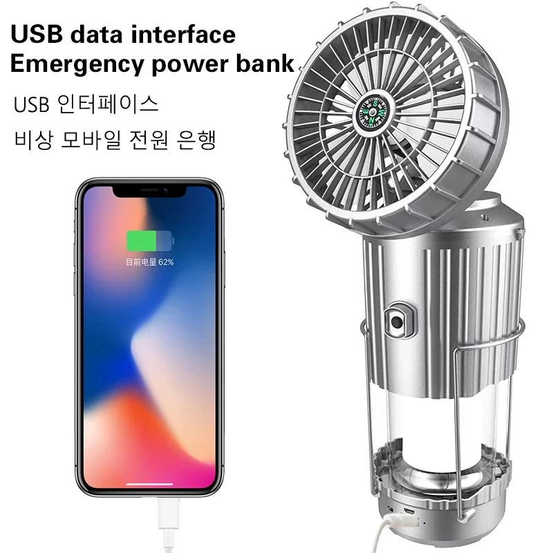 BT Speaker LED Camping Lantern Solar USB Rechargeable Portable Light With Fan And Flashlight With Power Bank