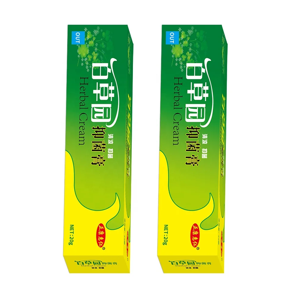 High quality china herbal Ointment for Psoriasis Eczema Cream