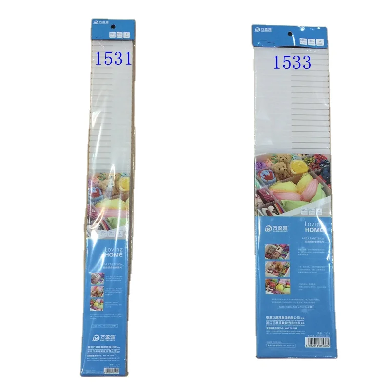 2022 hot selling high quality PS plastic  underwear  drawer storage organizer divider