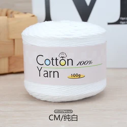 Chinese factory production line hand knitting 16 ply crochet baby 100% cotton yarn