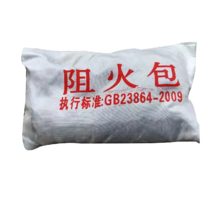 China Manufacturer High Heat Resistance Fireproofing Materials Cloth Bag Flame Retardant Package