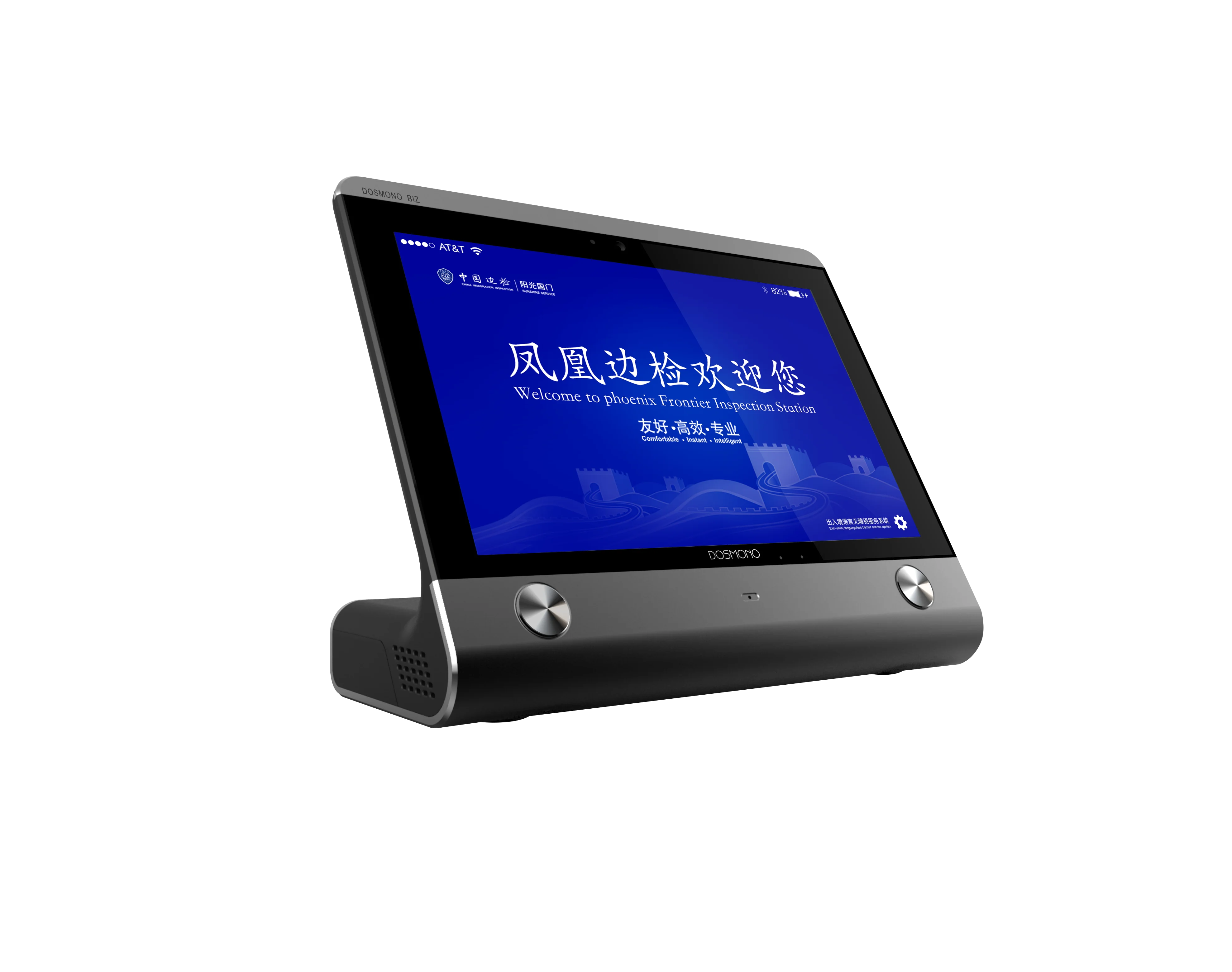 Factory Manufactory Various Android BIZ Touch Screen Offline Wireless Display Monitor