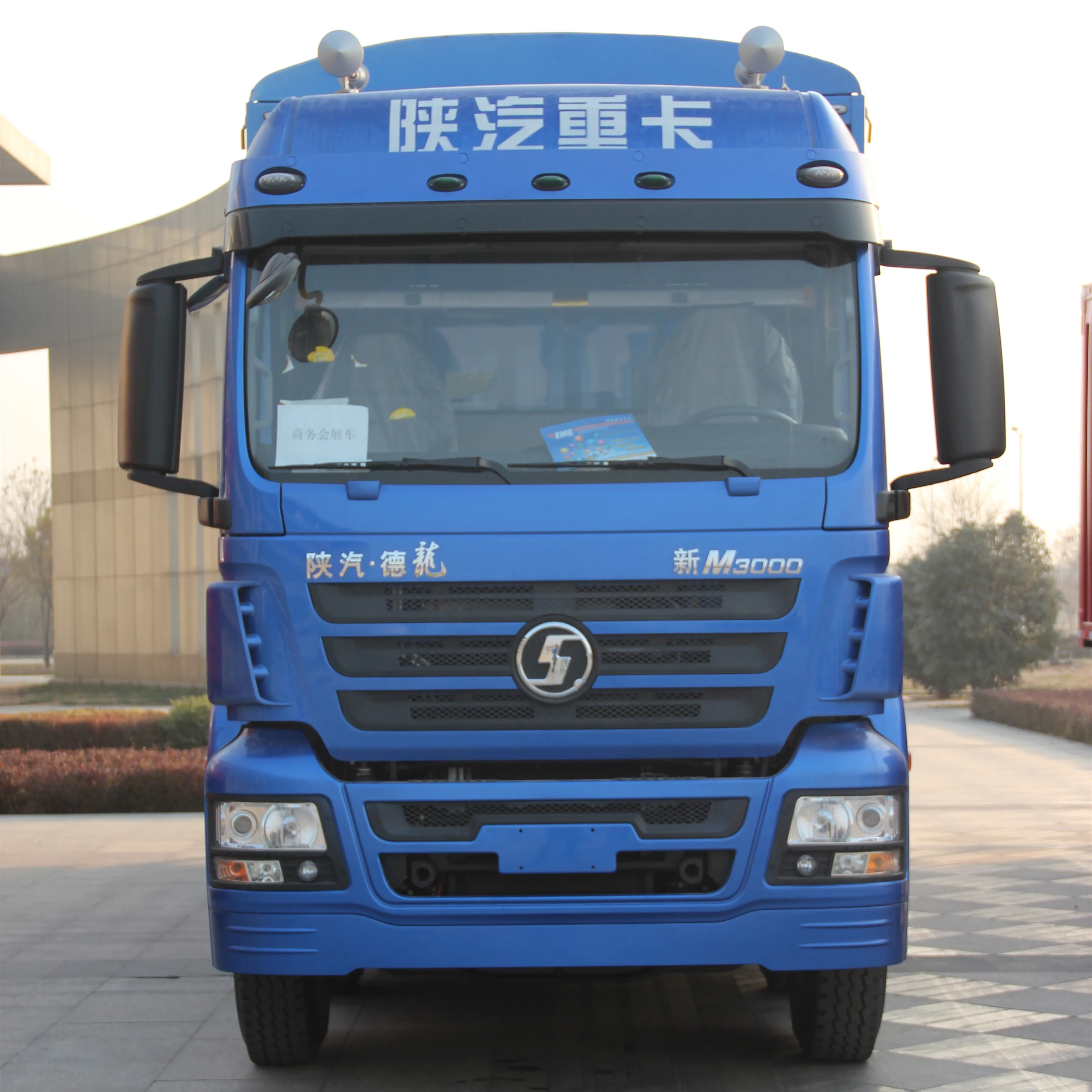 Heavy Duty Ethiopia 8x4 15 Tons Cargo Truck Philippines Cargo Van Truck For Sale