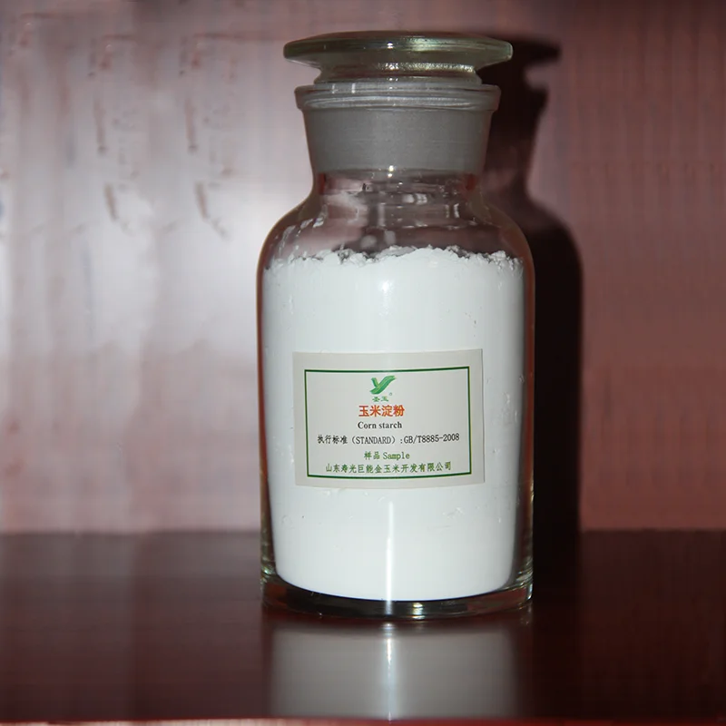 
Wholesales food additive food grade corn starch Cas:9005-25-8 