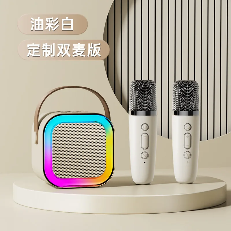 Portable Mini Karaoke Player with Wireless Microphone & LED Light Plastic Piano Toy Birthday Gifts for Kids