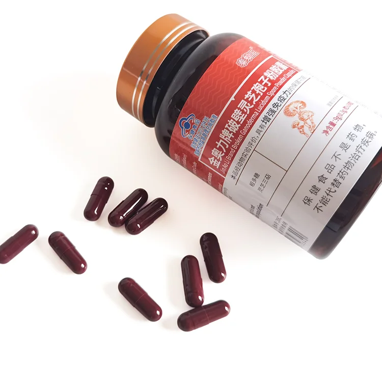 Самый продаваемый продукт в Европе-органические капсулы виде порошка Ganoderma lucidum spore
