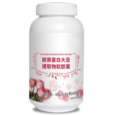 Essential  collagen Soybean extract soft capsules vegetarian Supplements