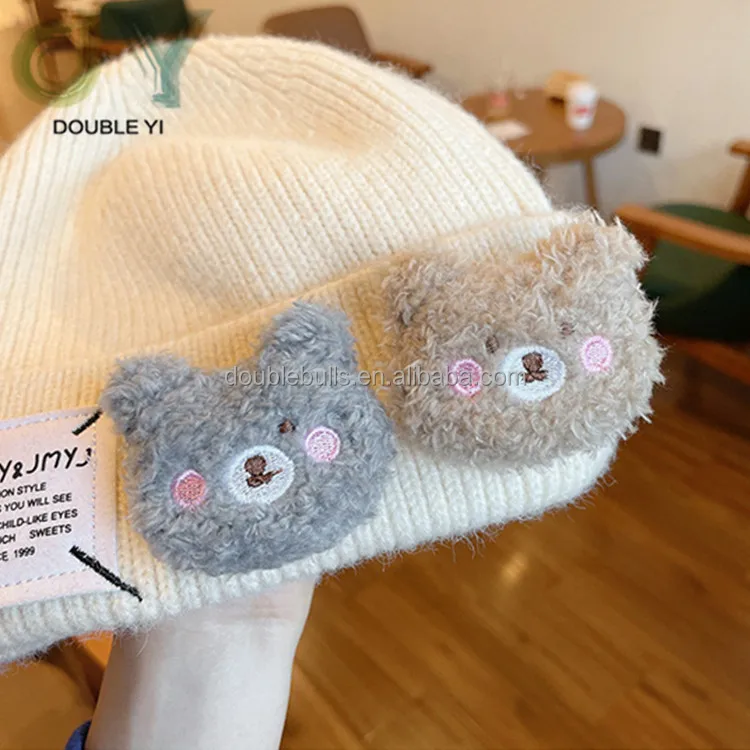 Wholesale Children Cute Bear Plush Brooch