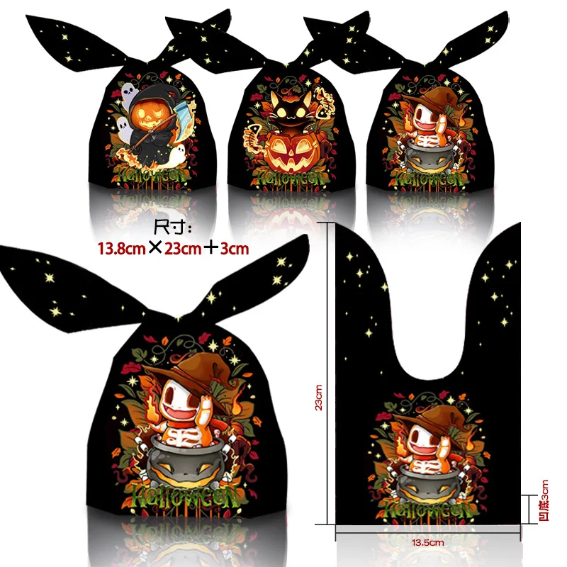2023 New Halloween Package Bag Rabbit Pumpkin Candy Biscuit Snack Bag Halloween Gift Bag for Kids