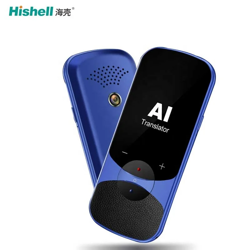 106 Language Portable Voice Translator 4G wifi Machine Translation Intelligent Translator