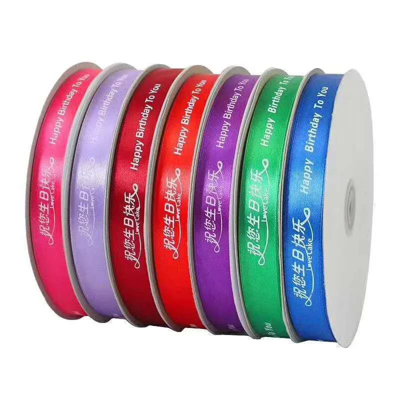 Custom Plaid Ribbon Satin 5-38mm 196 Colors Rolls Webbing Wholesale  polyester decorative ribbon