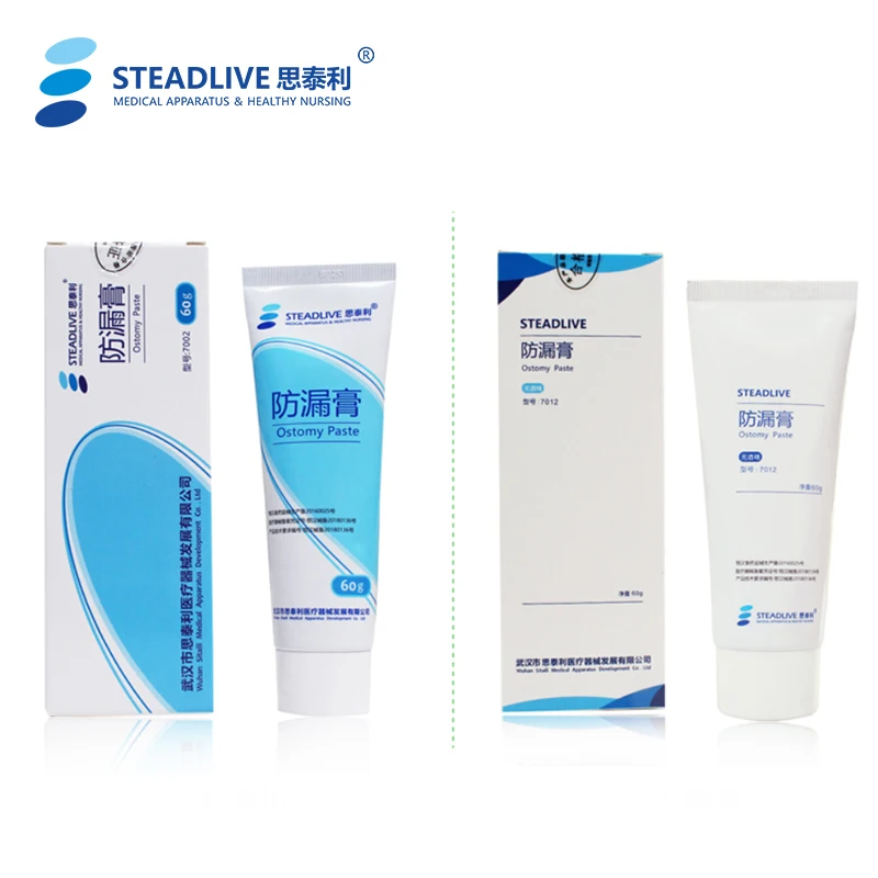 OEM Stock 60G Ostomy Paste Stoma Care Ointment