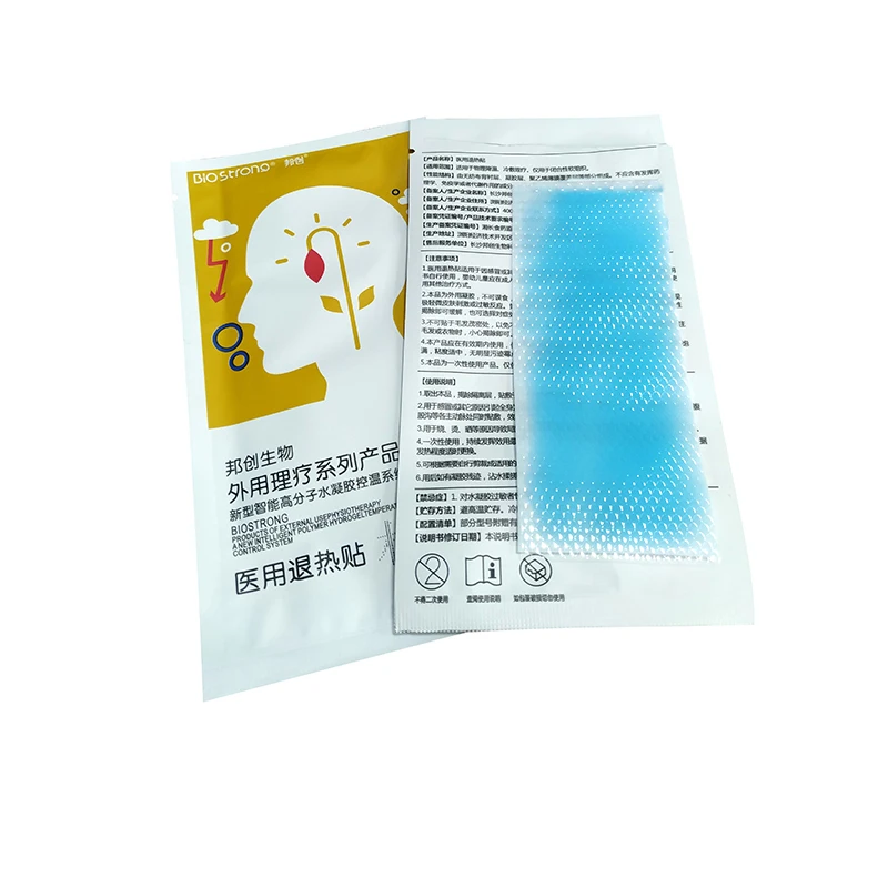 4x11cm baby cool fever reducing gel pad fever knee pads