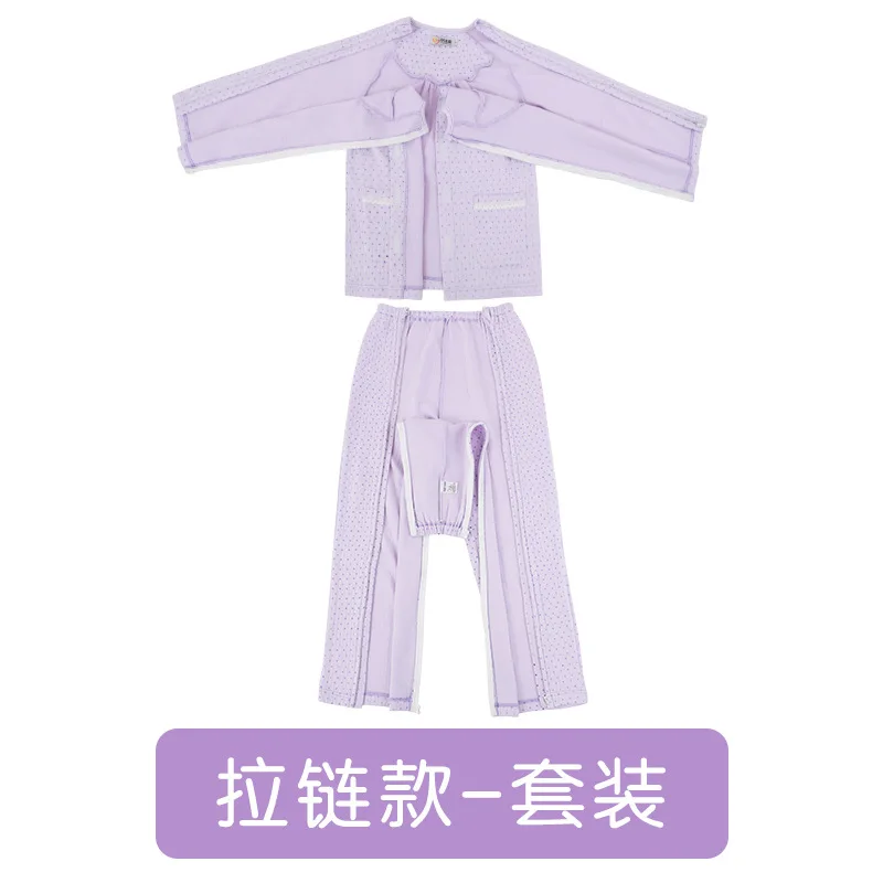 Easy to put on and take off men women nursing clothing postoperative patient clothes arm leg fracture bedridden elderly pajamas
