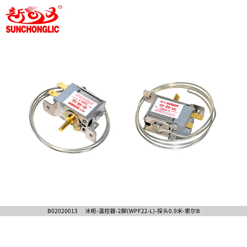 Sunchonglic New Refrigerator Parts Lowest Price 2 Feet Refrigerator Thermostat WPF22  probe 0.9 Meters