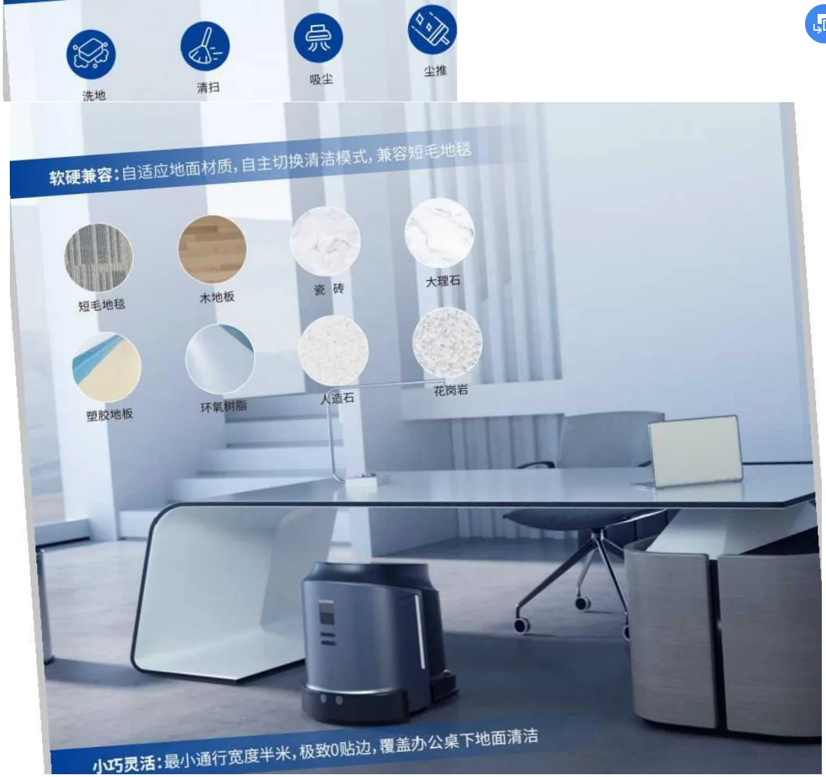 high quality automatic ventilation duct cleaning robot for commercial car robot cleaning mopping robot for hotel shopping mall