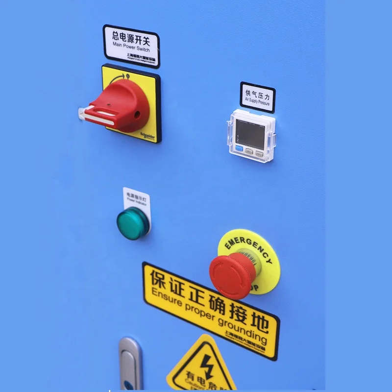 Hot Pick Fuda 412D-t Single-Phase Electric Drive Siemens PLC Control System Winter Overcoat Duck Down Filling Machine