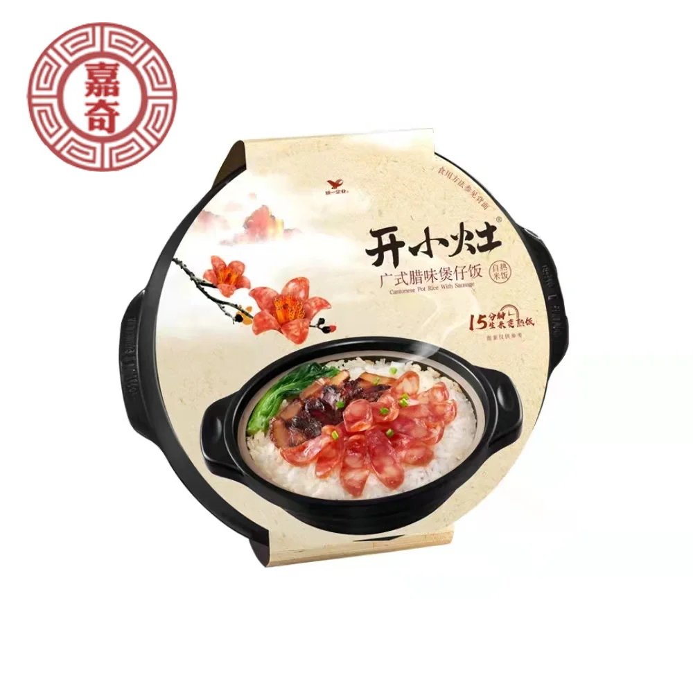 Rice, Guangdong style pot rice, easy to carry, market price, Chinese self heating rice
