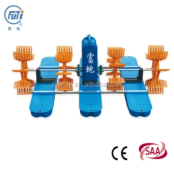 
1.5KW 2HP Electric 4 Impellers Waterproof Motor Paddle Wheel Prawn Pond Aerator 