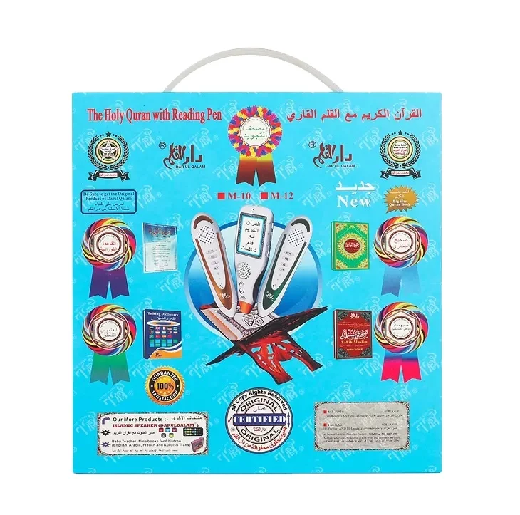 M10 Multiple Translations Holy Cheap Free Download In Arabic Digital Quran Pen Mp3 For Distribution The Quran Read Pen