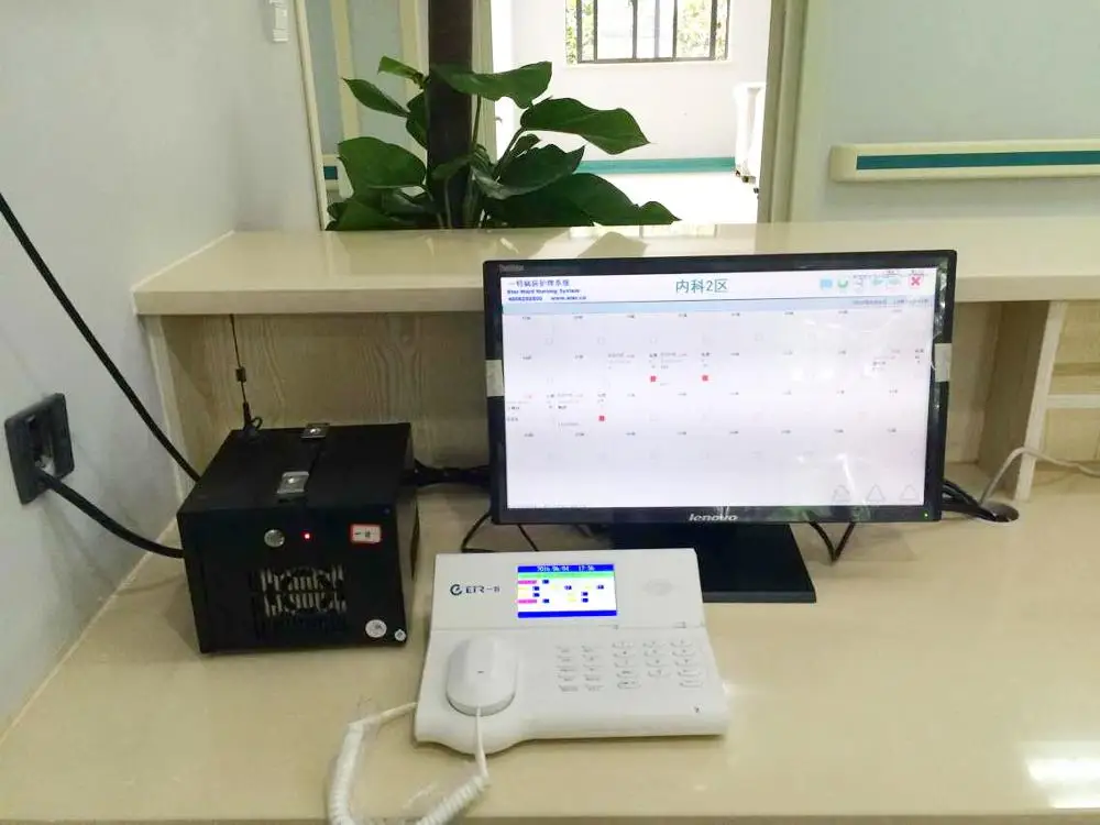 Hospital Emergency Nurse Calling System