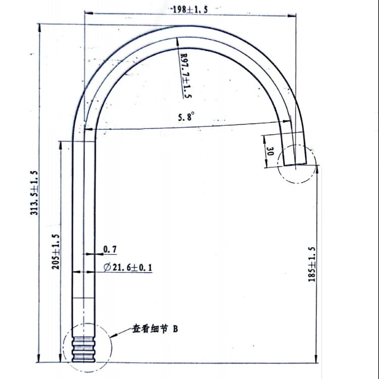 Stainless steel spout tube kitchen accessories bathroom Shower Arm kitchen faucet spout sink faucet pipe