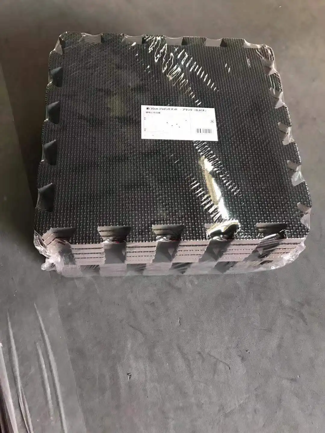 
China Home Tatami Judo Training Puzzle Non Toxic Non Slip Eva Foam Flooring Mat 