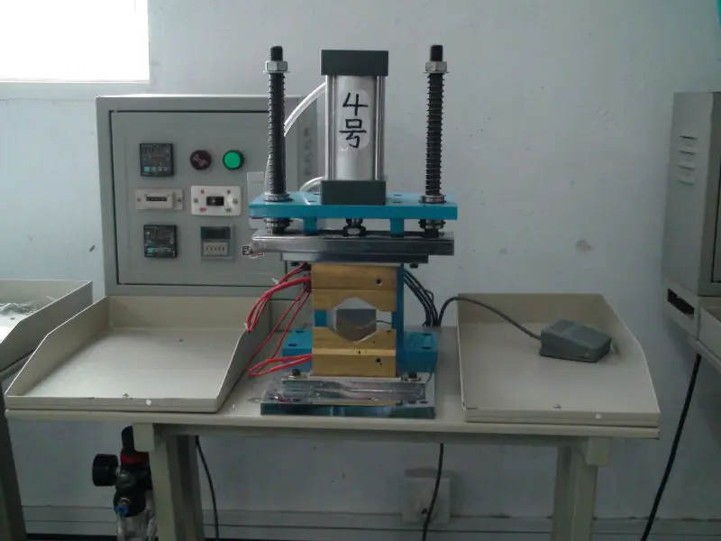 welding machine