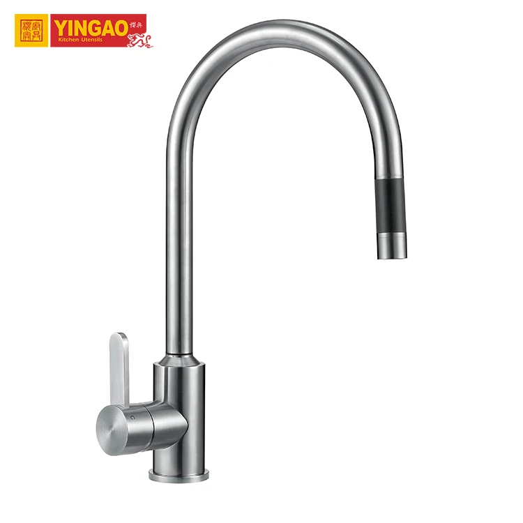 Новый кухонное оборудование дизайн бренд нержавеющая сталь UPC Одной ручкой Кухня Раковина кран
