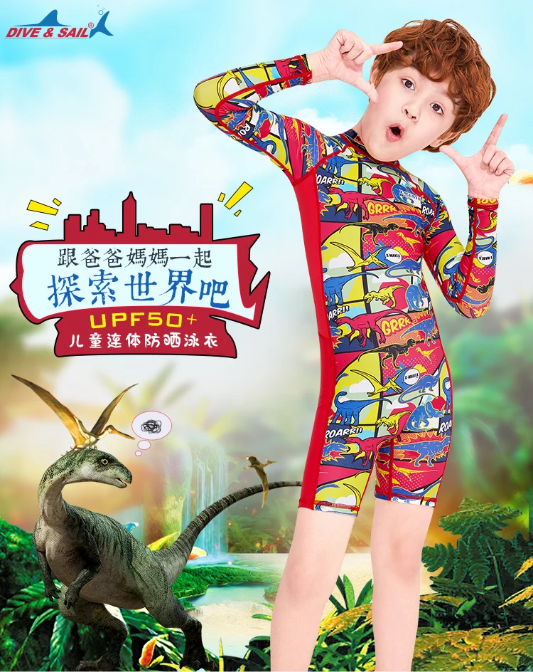  Новый дизайн Детский Гидрокостюм с защитой от уф сохраняющий тепло костюм для дайвинга цельный гидрокостюм