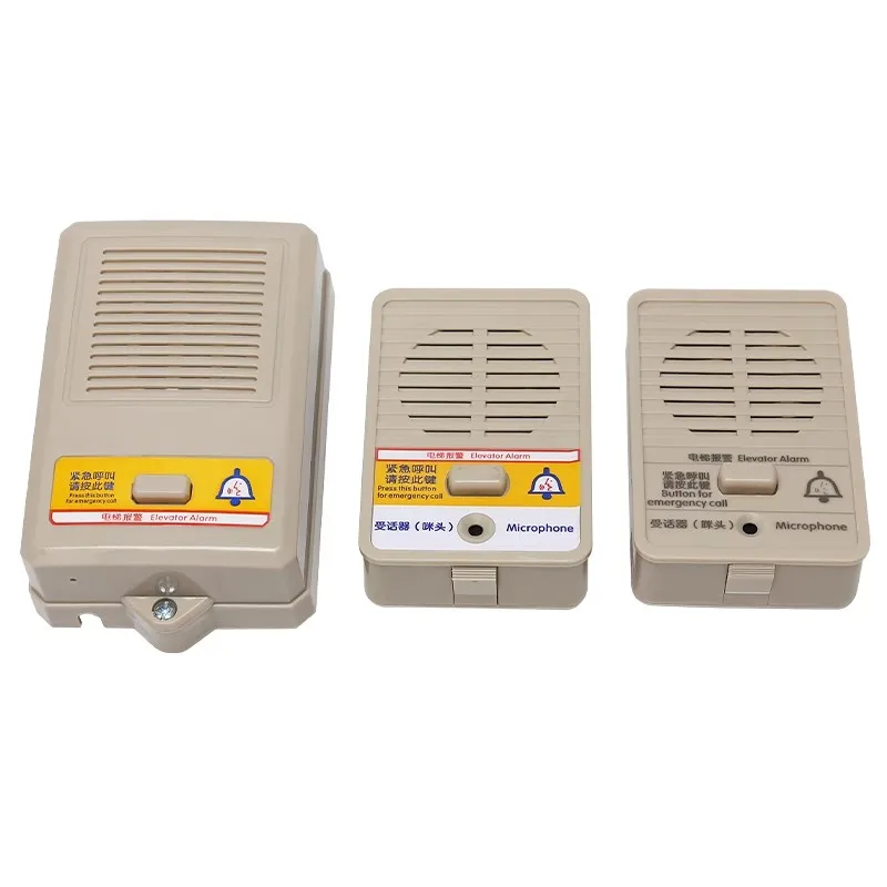Elevator bottom pit intercom extension Machine TK-T12 (1-1) B1  NKT12 (1-1) B1 Elevatort Room Phone