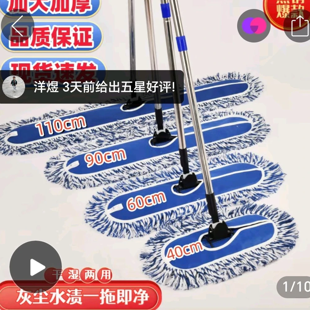 Hot Selling Melt Blown Nonwoven Fabric Material Oil Absorbent Mats White Customized Color Square