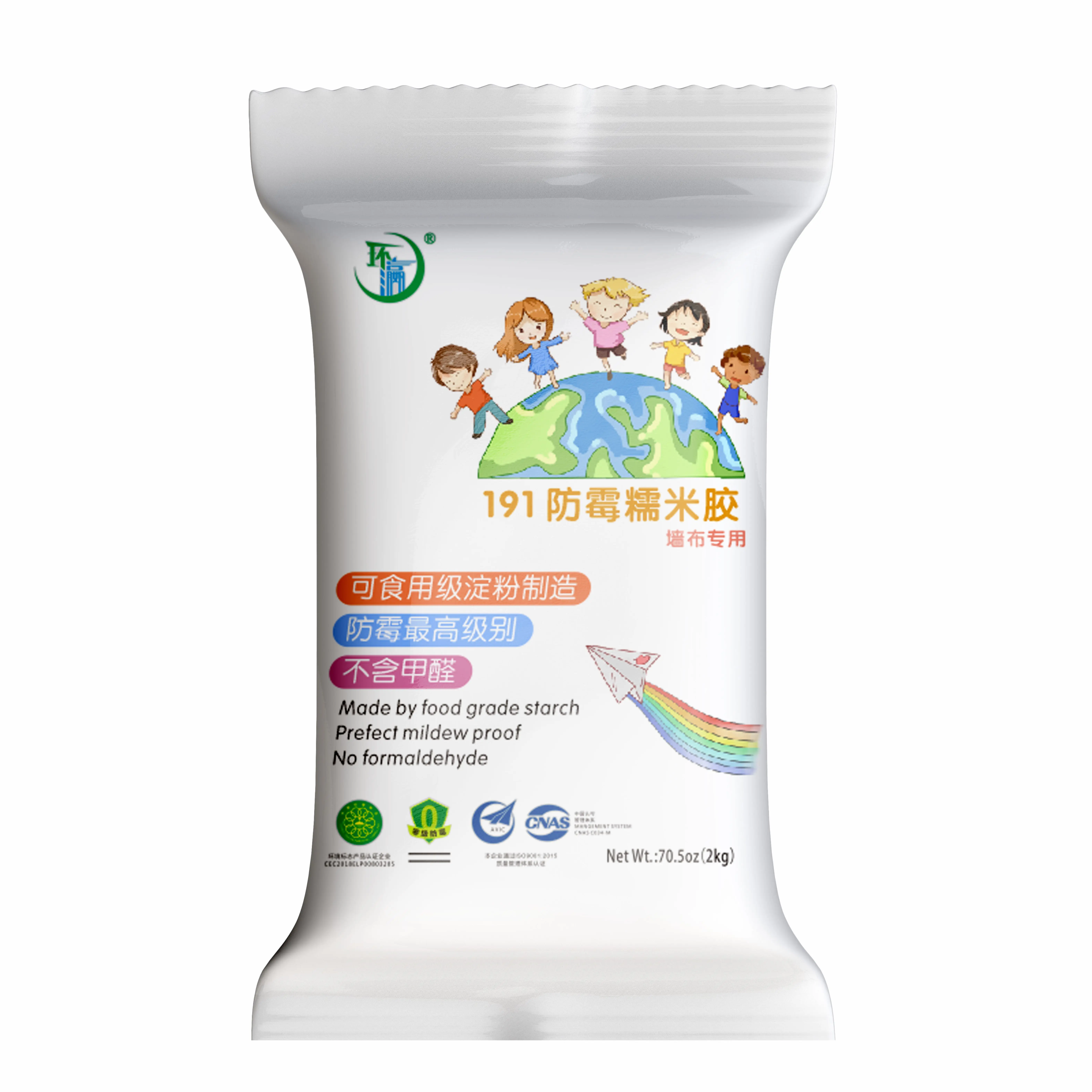 Стекловолокно тяжелые Обои Клей Бумага основание обои ткань паста