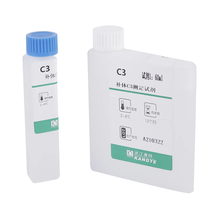 C3, комплект для анализа C3, иммунотурбиметрический метод, индексная диагностика, быстрый тест, готовые к использованию реагенты от производителя