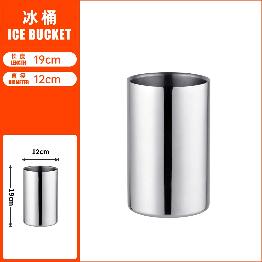 OUYADA Factory Direct Customized Logo 1.6L Double Wall Wine Insulated Ice Cooler Stainless Steel Metal Champagne Bucket