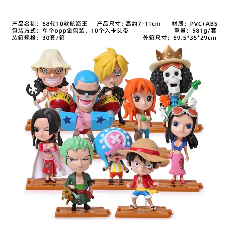 10pcs/set Japanese Cartoon Toys One Pieces Figure Luffy Zoro Nami Usopp Boa Hancock Cute Doll PVC Anime Action Toys