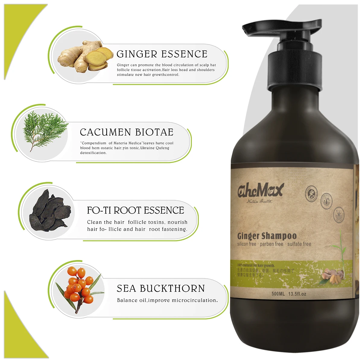 Organic shampoo 100% pure and bio plant hair ginger shampoo hair care