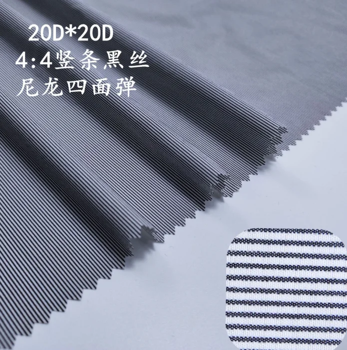20D нейлон Вертикальная планка черный шелк 4:4 эластичная Водонепроницаемая Мягкая дышащая Солнцезащитная одежда кожаная ткань для