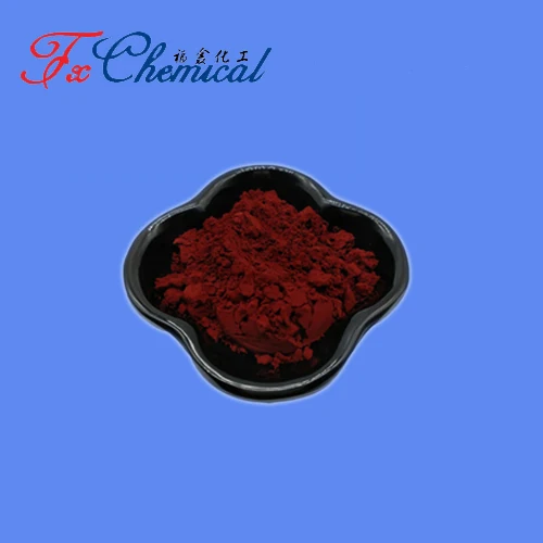 
Natural Astaxanthin Powder 4% Cas 472-61-7 with high quality and favorable price 