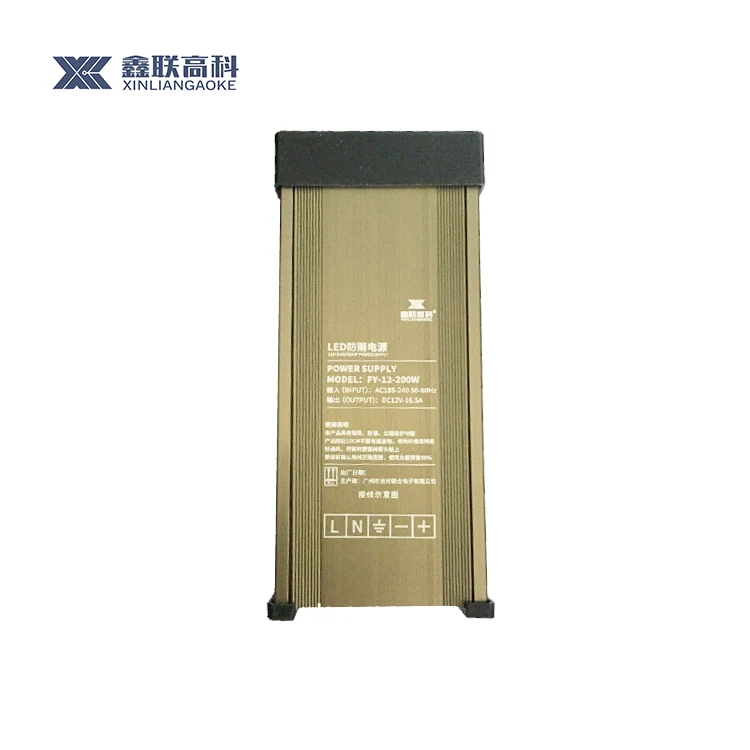 Hot sale Ac To Dc Power Supply 12V 100W 200w 300w 16.5A Single Output Stage Rainproof Switch Power Supply Outside 12V