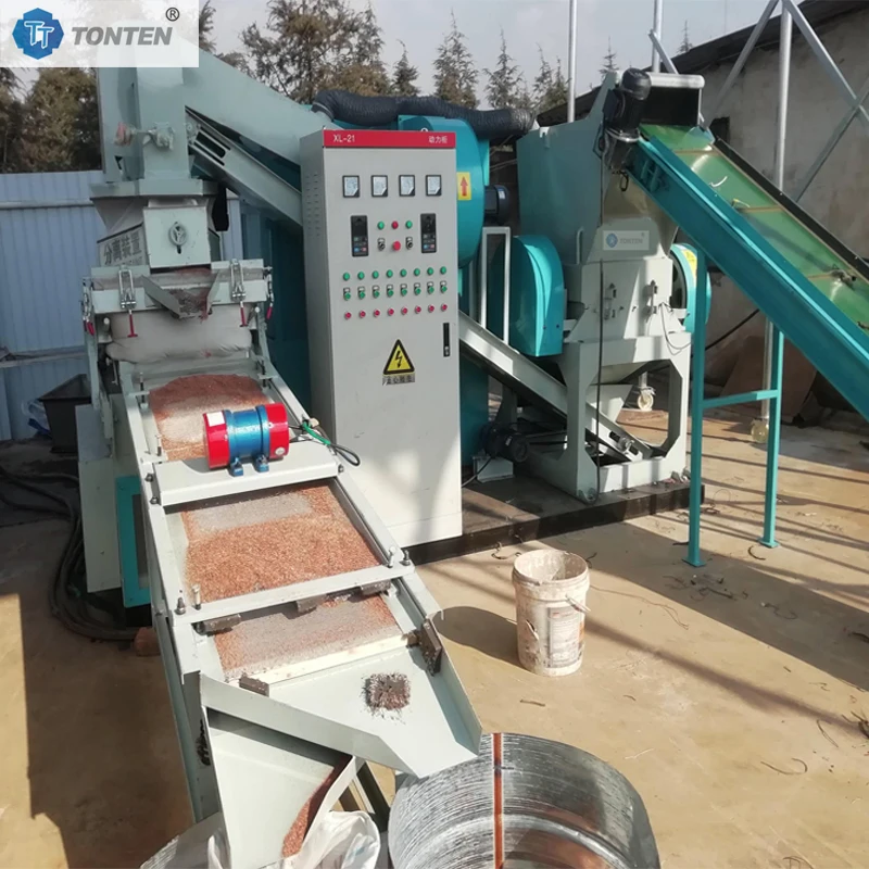 Scrap copper wire recycling peeling crusher aluminum copper metal plastic separation wire granulator machine