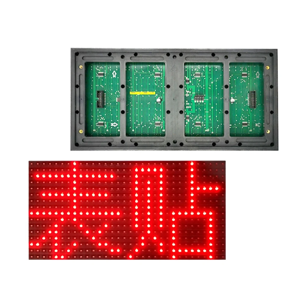 Single Color Outdoor P10 SMD 32?*16 Pixels 320*160mm Led Module Sign Digital Signages