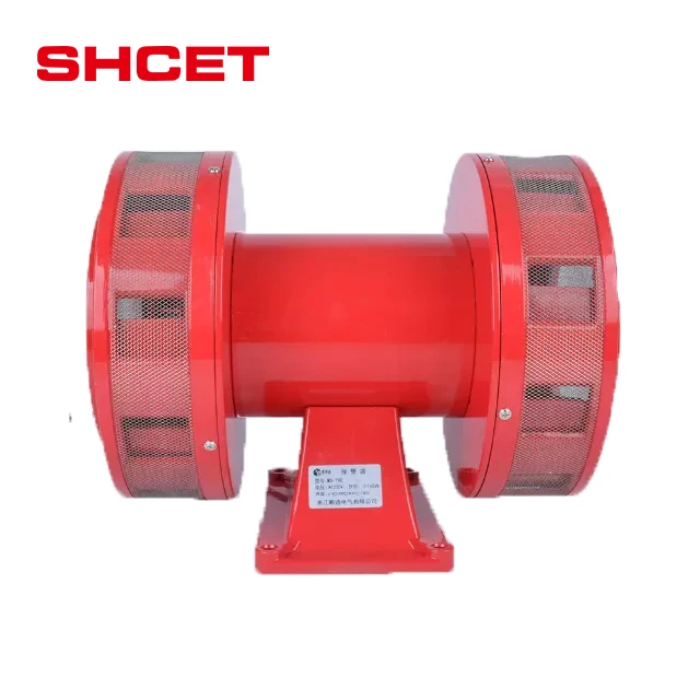 Custom made siren untuk motor promelectrica motor sirene ms 690 industry motor siren ac 220v dc24v red 126db from SHCET