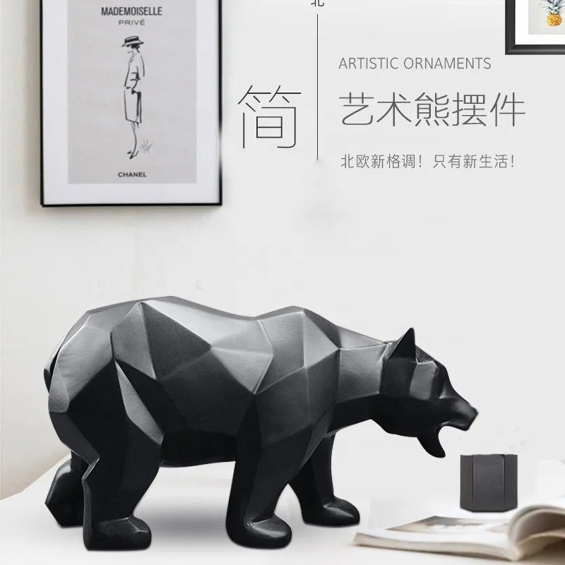 Wholesale Cheaper Modern Sculpture  Top Sale Geometry Bear With Resin For Home Indoor Art Decor (3).jpg