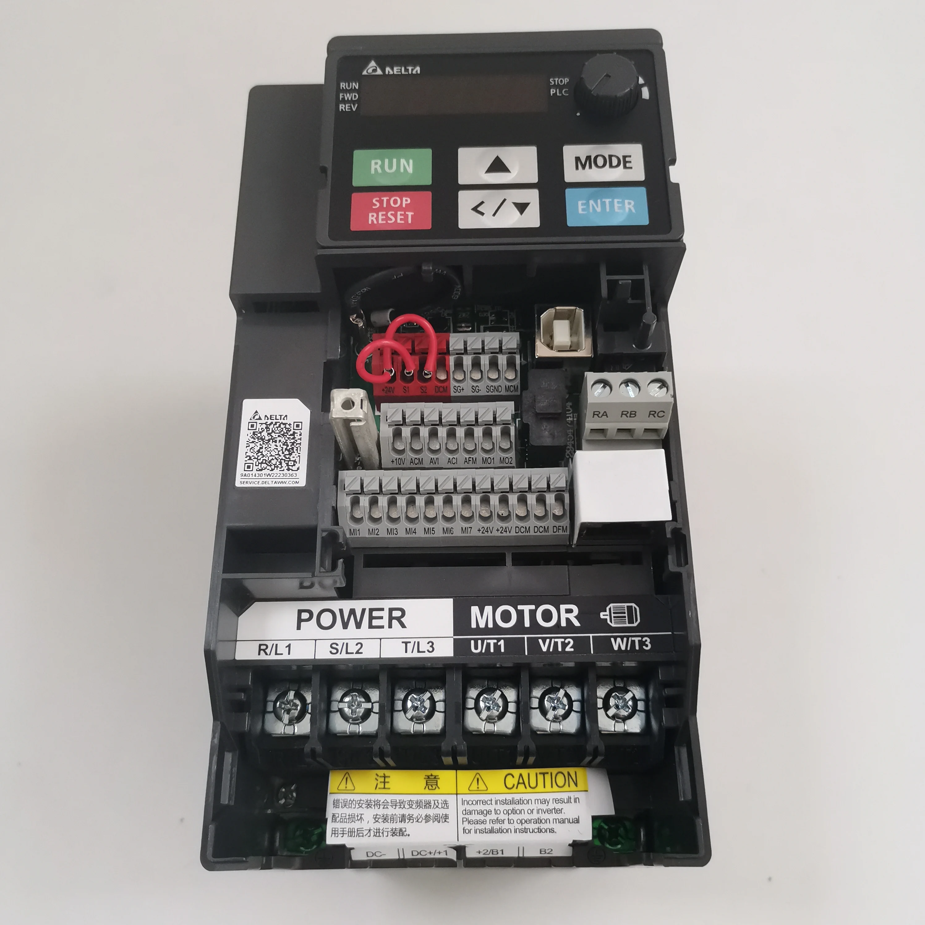 Delta Standard Compact AC Drive MS300 Series Three-Phase 460V Inverter 2.2KW VFD5A5MS43ANSAA Frequency converter