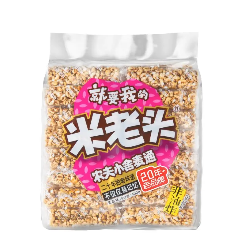 Uncle Pop Best selling Party Snacks Factory Direct Wholesale Korean Grain Snacks Sesame Flavor Wheat Pop